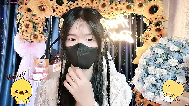 Your-Sunshinee