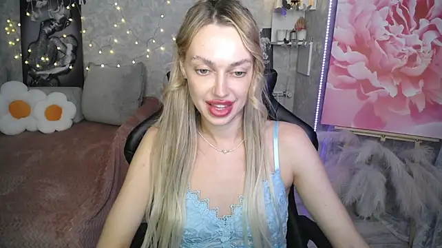 NickyAdamidi webcam