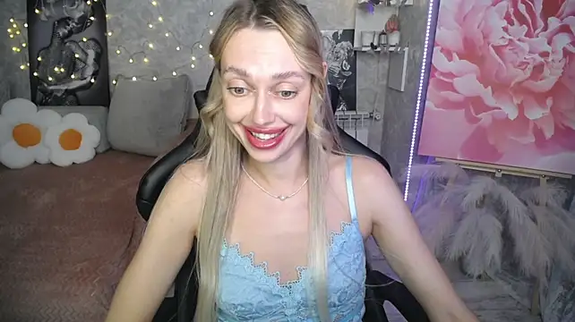 NickyAdamidi live webcam