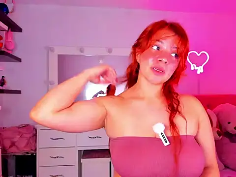 Vannessa__Shy webcam