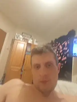 BigDmasked webcam