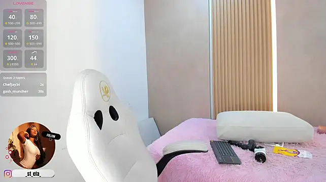stephany_summer webcam