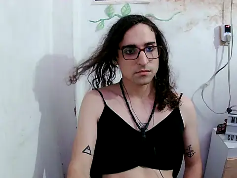 LaCuerva19 webcam