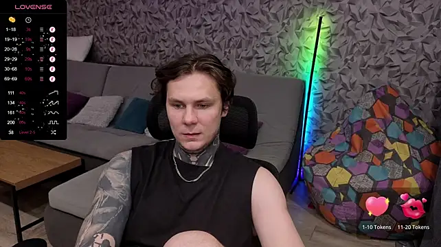 Lechery_boy webcam