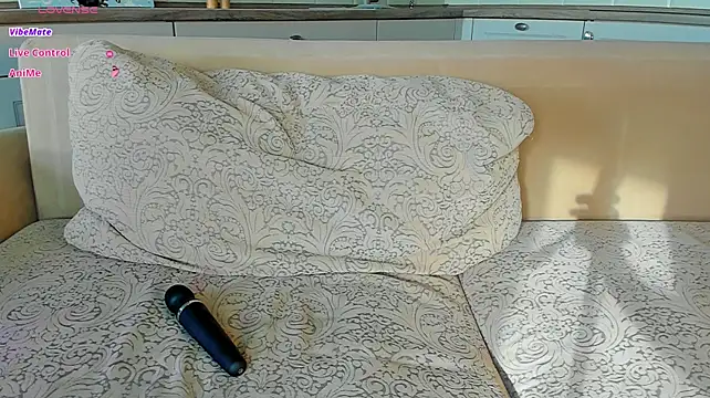 UWU_flower webcam