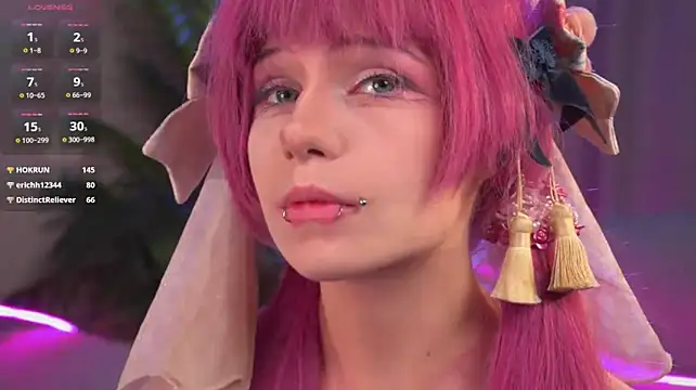 CosplayDream webcam