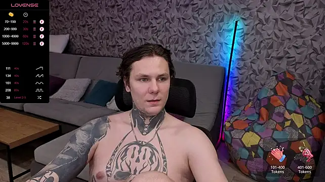 Lechery_boy webcam