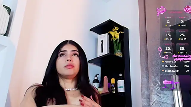 SaraRoy_ webcam