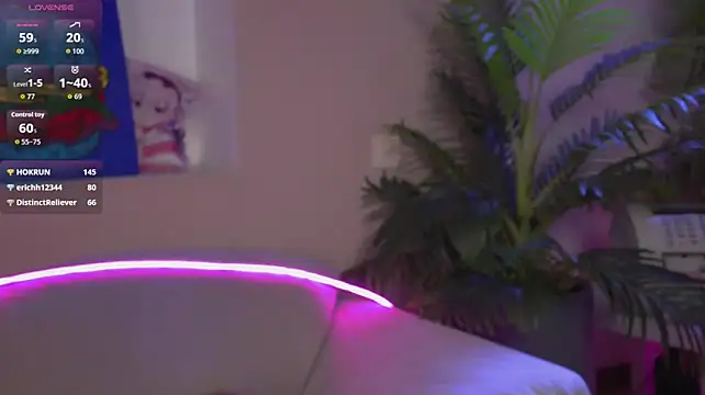 CosplayDream webcam