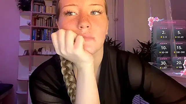 LisiKiss webcam