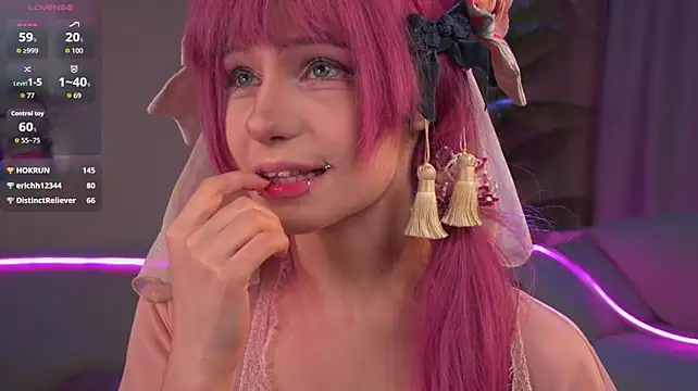 CosplayDream webcam