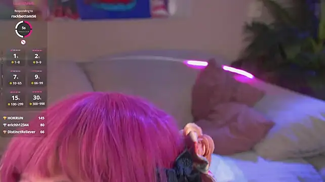 CosplayDream webcam