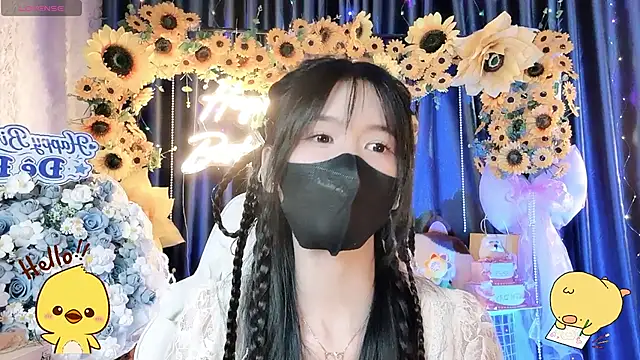 Your-Sunshinee