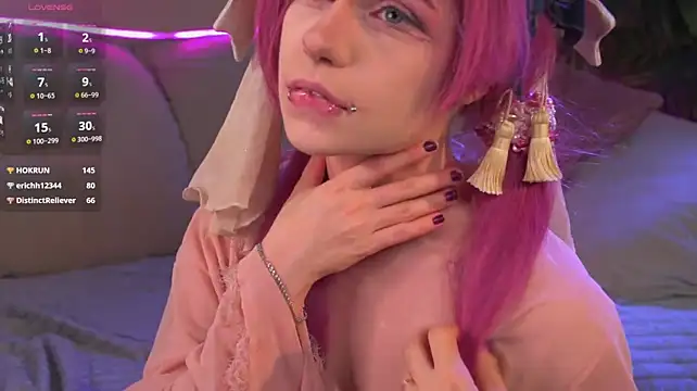 CosplayDream