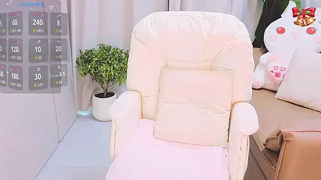 1-Emma-1 🥒 naked chat