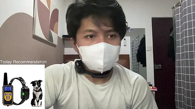 zero-kun webcam