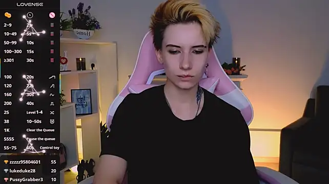 _Rein_ramm снимок онлайн-комнаты на Stripchat