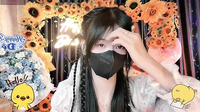 Your-Sunshinee live cam on StripChat