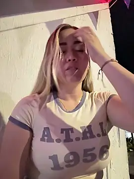 Danielavegax