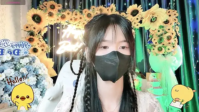 Your-Sunshinee