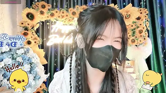 Your-Sunshinee