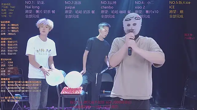 NCT-111