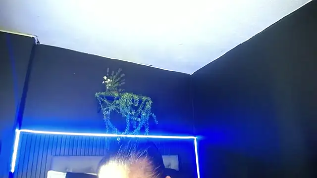 sasi_luna webcam