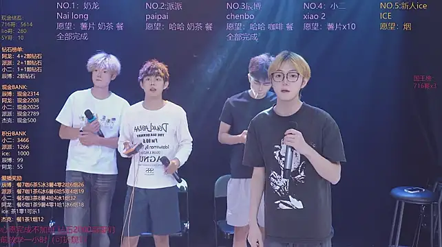 NCT-111 live cam on StripChat