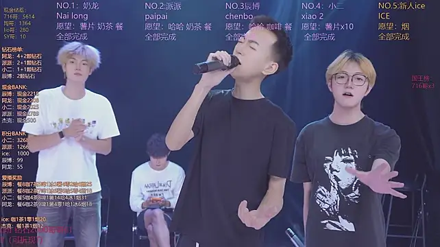 NCT-111 live cam on StripChat