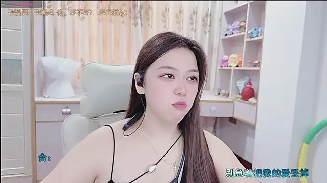 Lcey_66 live cam on StripChat