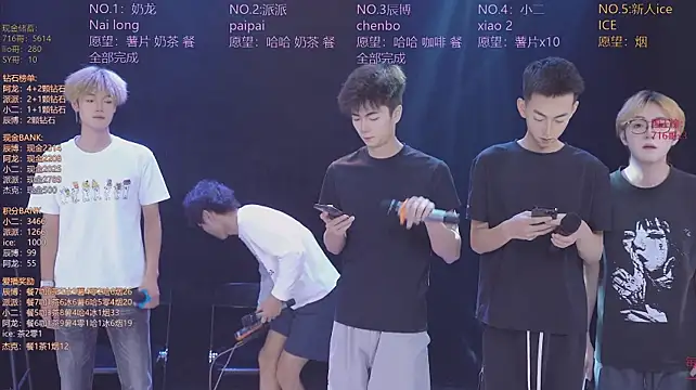 NCT-111