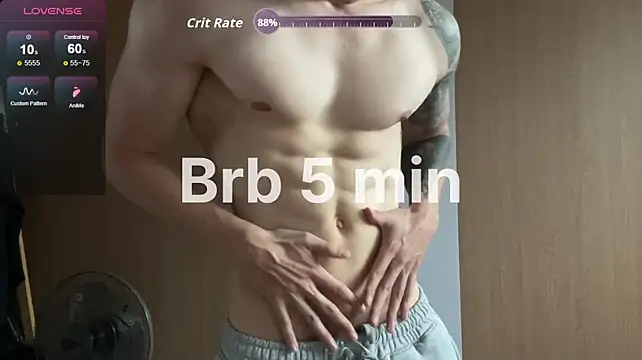 mark_streemm