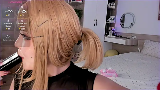 sana_minotozaki webcam