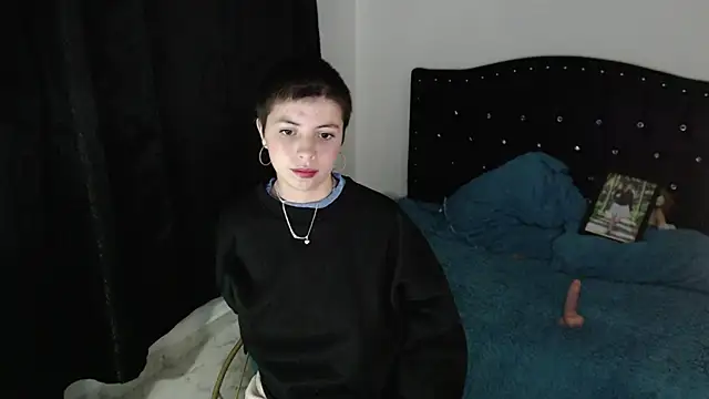 Dafn_12 webcam