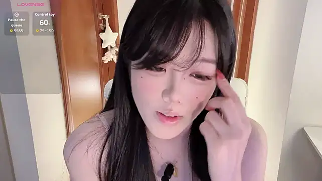 uu_7 webcam
