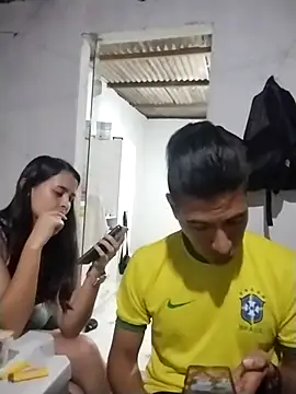 Rodri-Cami webcam