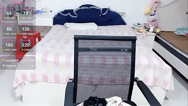 miaomiao-99 live cam on StripChat