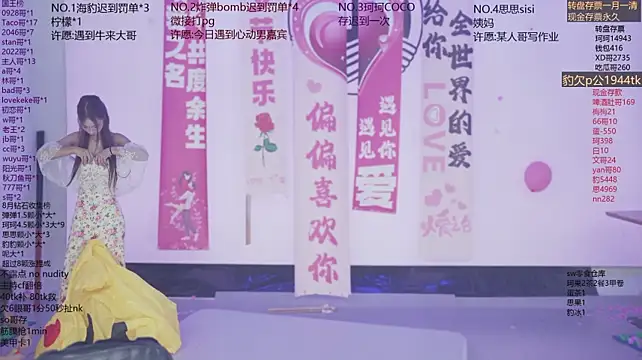 Sw-001 live sex cam