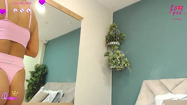 SharisWillian webcam