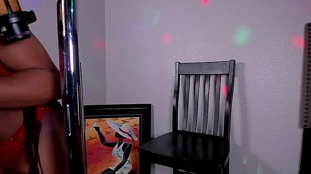 yiauana webcam