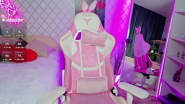 Curious_Lily live webcam