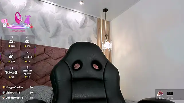 IamSussan webcam