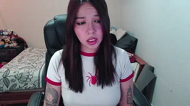 babyakem webcam
