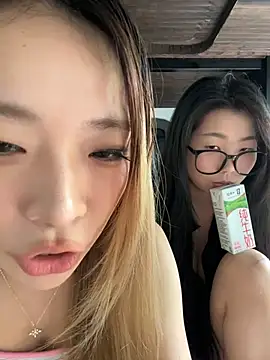 xiaozz-001 webcam