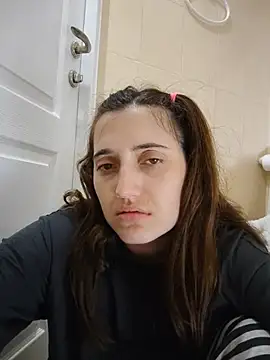 Iren webcam