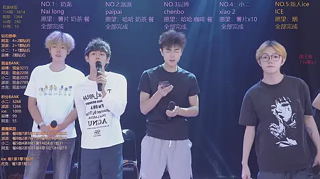 NCT-111