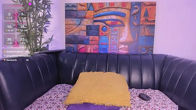samanee_konn webcam