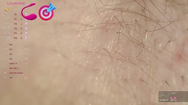 your_space live webcam