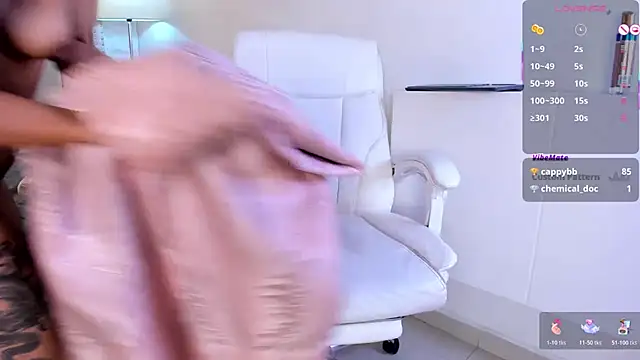 Tracy_lambo webcam
