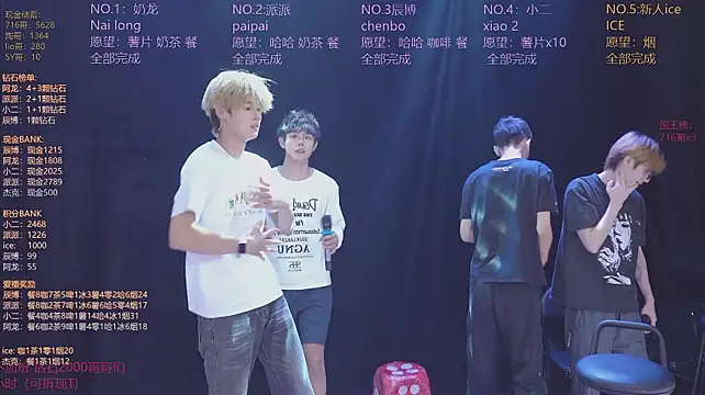 NCT-111
